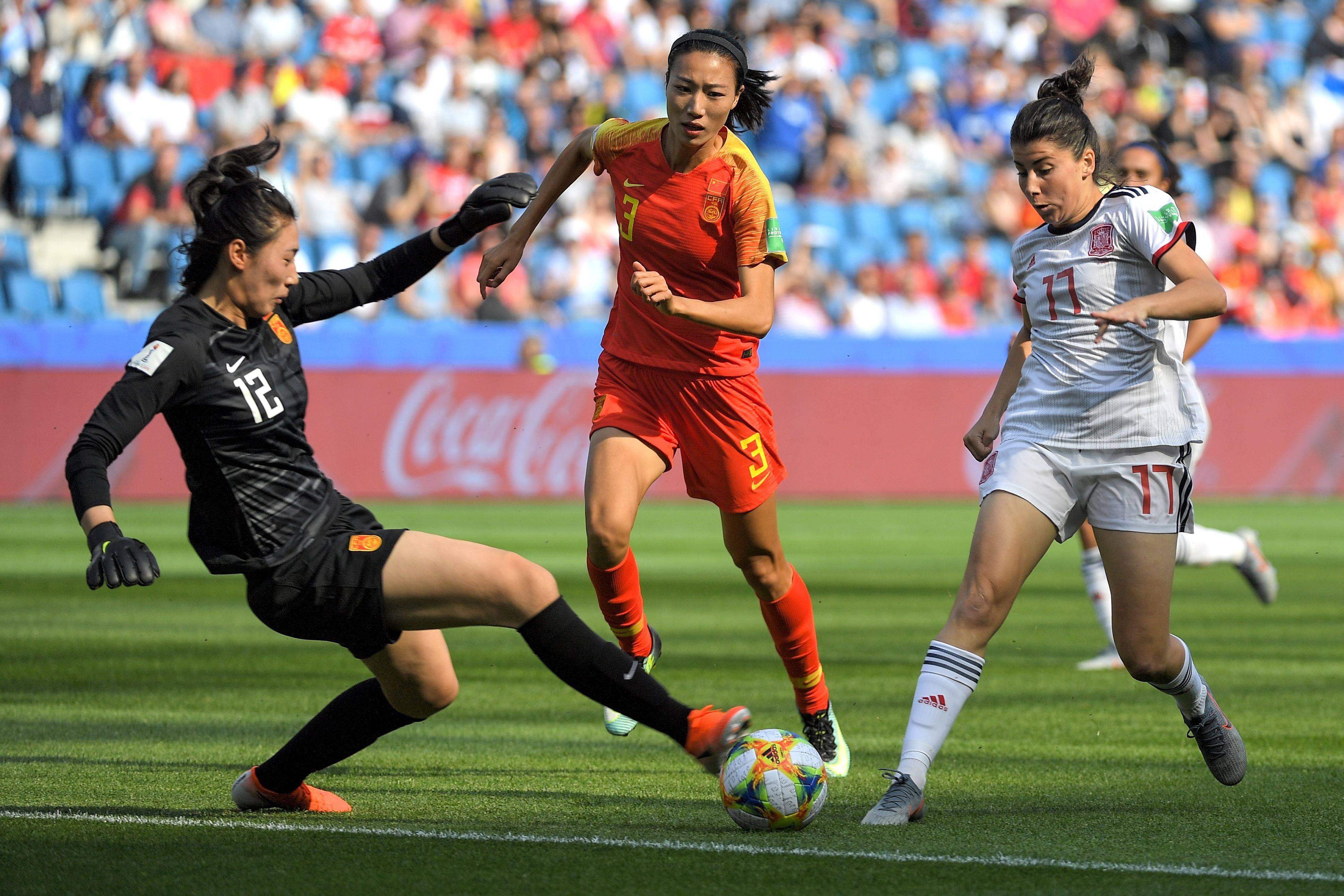 女足世界杯决赛(u17女足世界杯决赛)  第2张