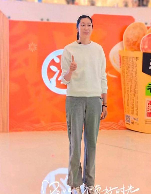 朱婷的最新消息(朱婷的最新消息官方)  第2张