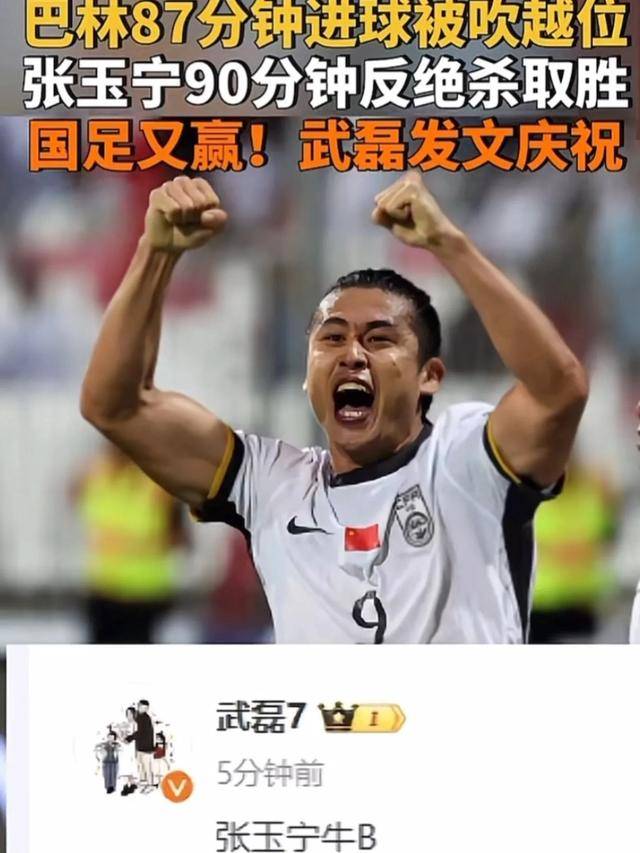 央视体育5直播在线观看(央视体育5直播在线观看直播吧)  第1张