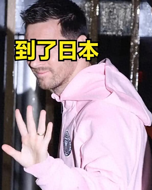 梅西这次闹大了(梅西这次闹大了照片)  第1张