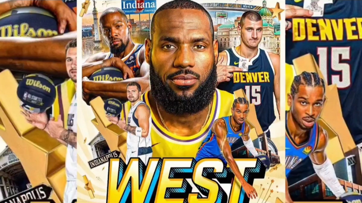 nba全明星首发出炉(NBA全明星首发出炉詹姆斯领衔)  第2张