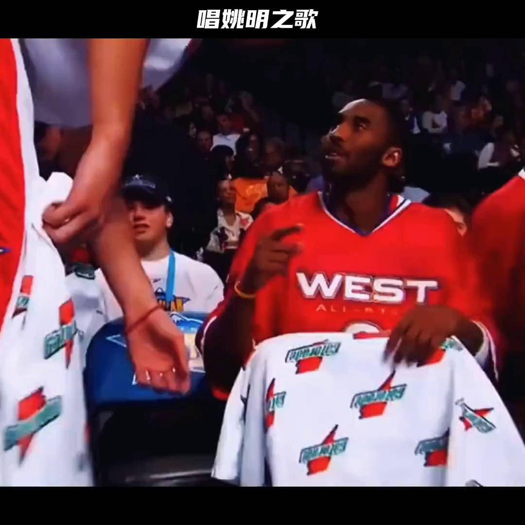 科比节目上承认废姚明(科比结束了姚明的职业生涯)  第2张