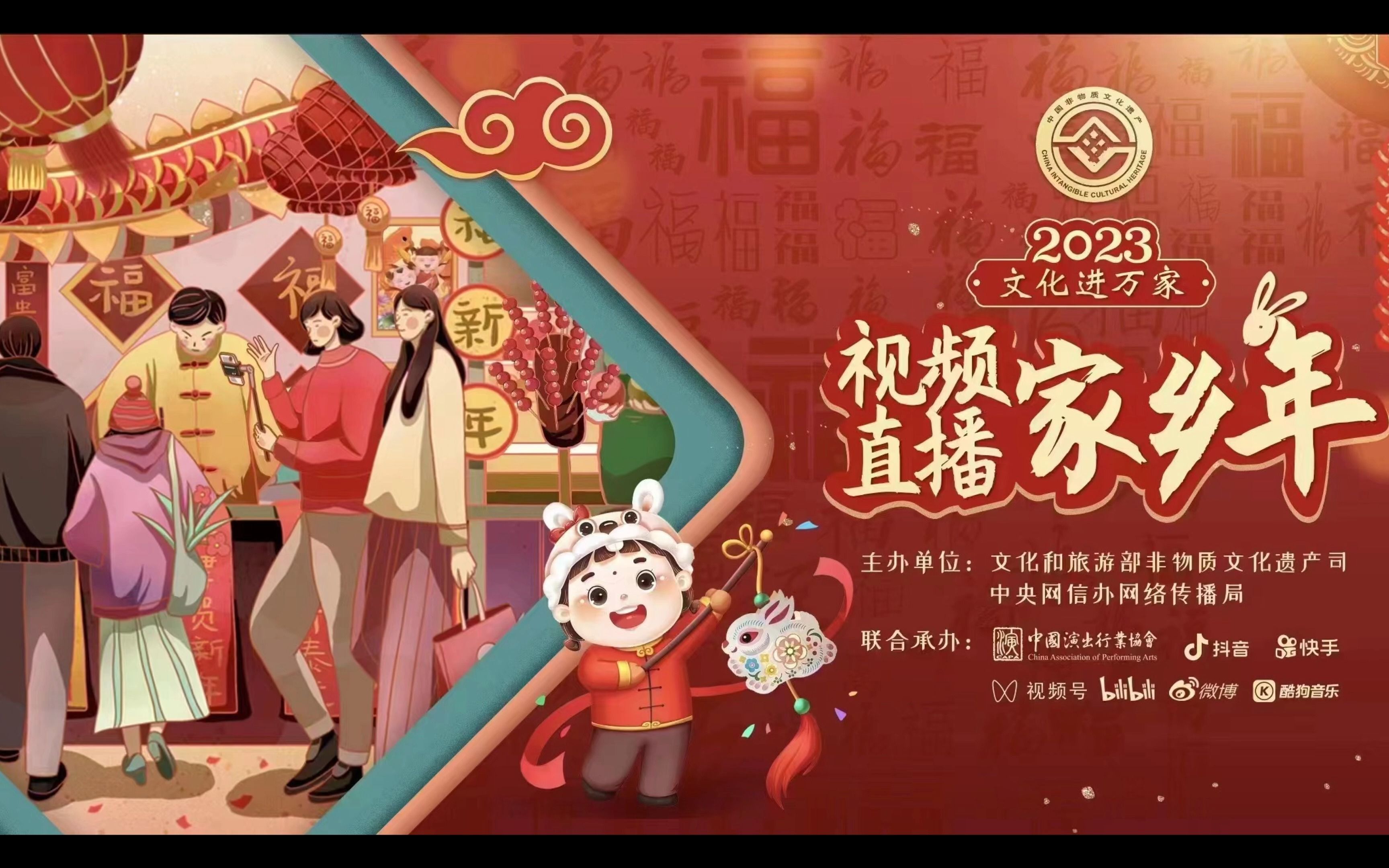 江西卫视在线直播(江西卫视在线直播观看回放)  第2张