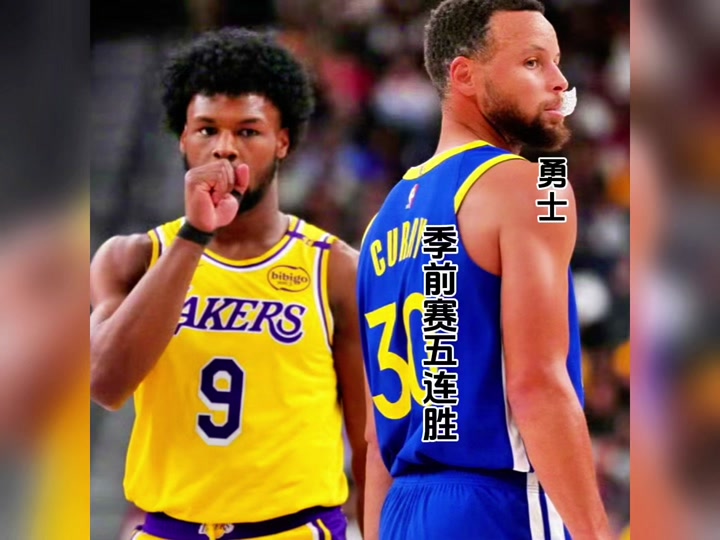湖人与勇士的比赛最新消息(湖人与勇士的比赛最新消息是什么)  第1张