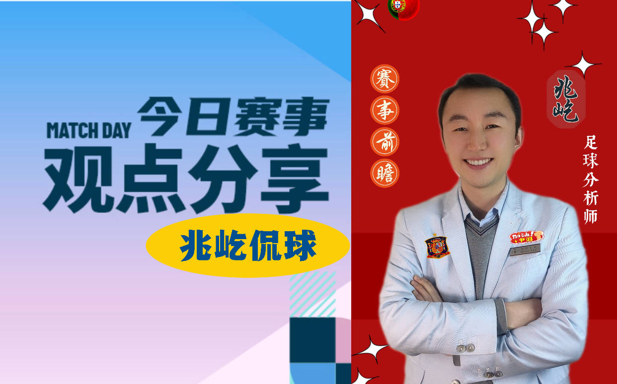 巴萨vs马竞比分(巴萨vs马竞技比分预测)  第1张