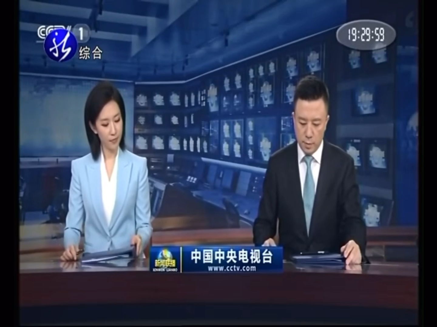 转播中央台新闻联播(江苏卫视转播中央台新闻联播)  第2张