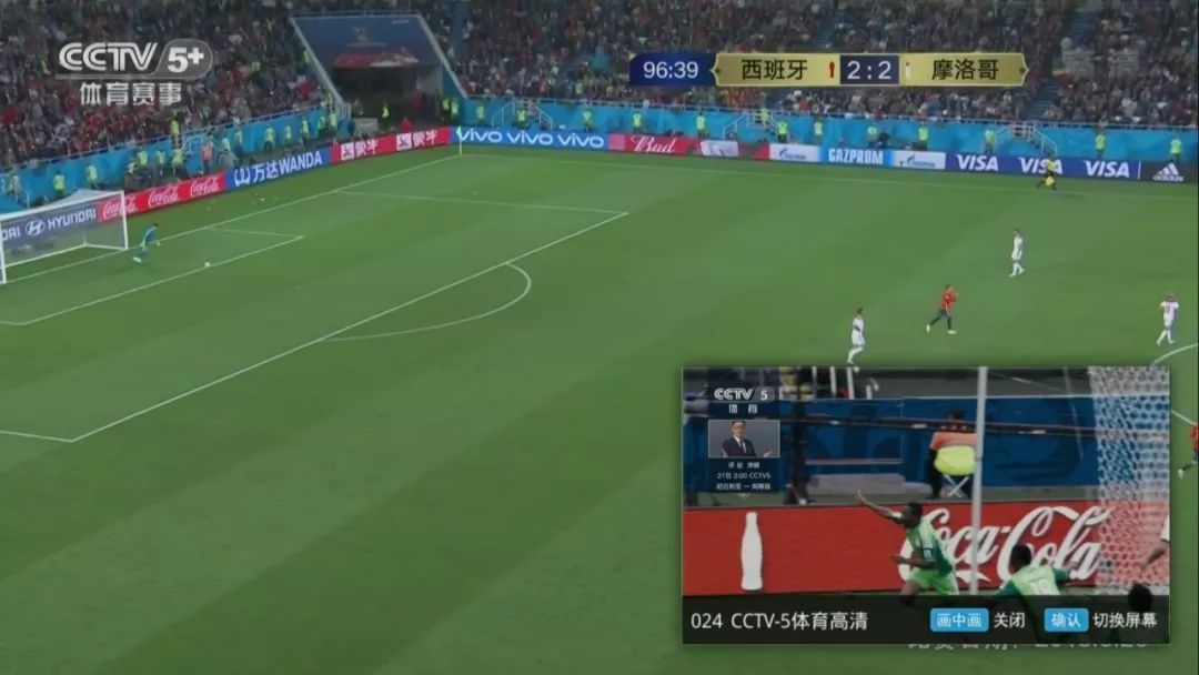 2022世界杯直播在哪看(2022世界杯直播在哪看啊)  第1张
