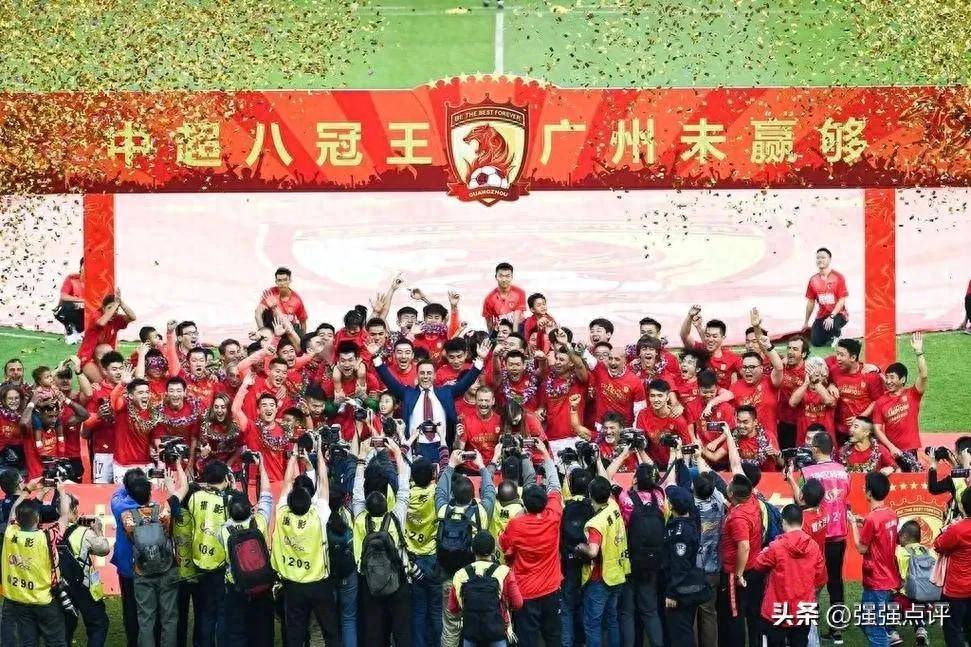 广州队为什么不叫恒大了(足球广州队和广州恒大有何区别)  第1张