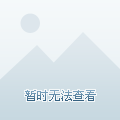 湖南卫视在线直播免费观看(湖南卫视在线直播免费观看高清今天电视剧是什么)  第1张