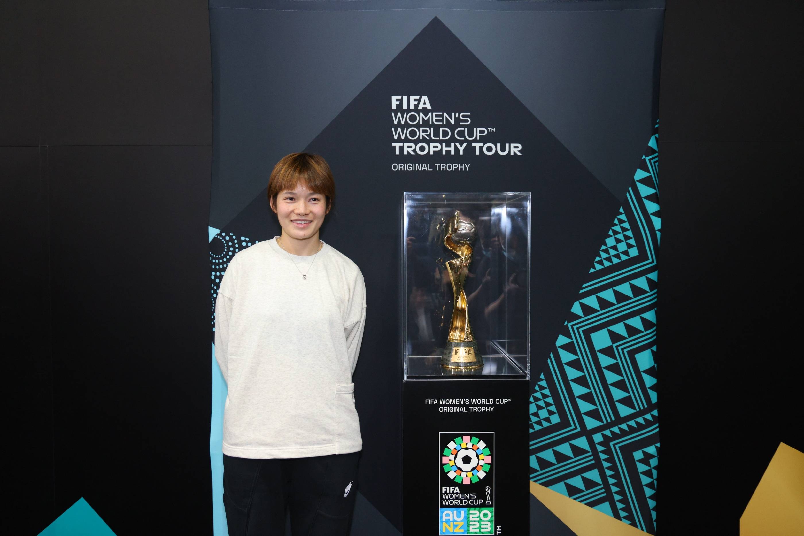 2019女足世界杯冠军(2019女足世界杯冠军亚军季军)  第2张