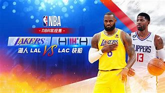 腾讯nba免费视频直播(腾讯nba免费视频直播102)  第1张