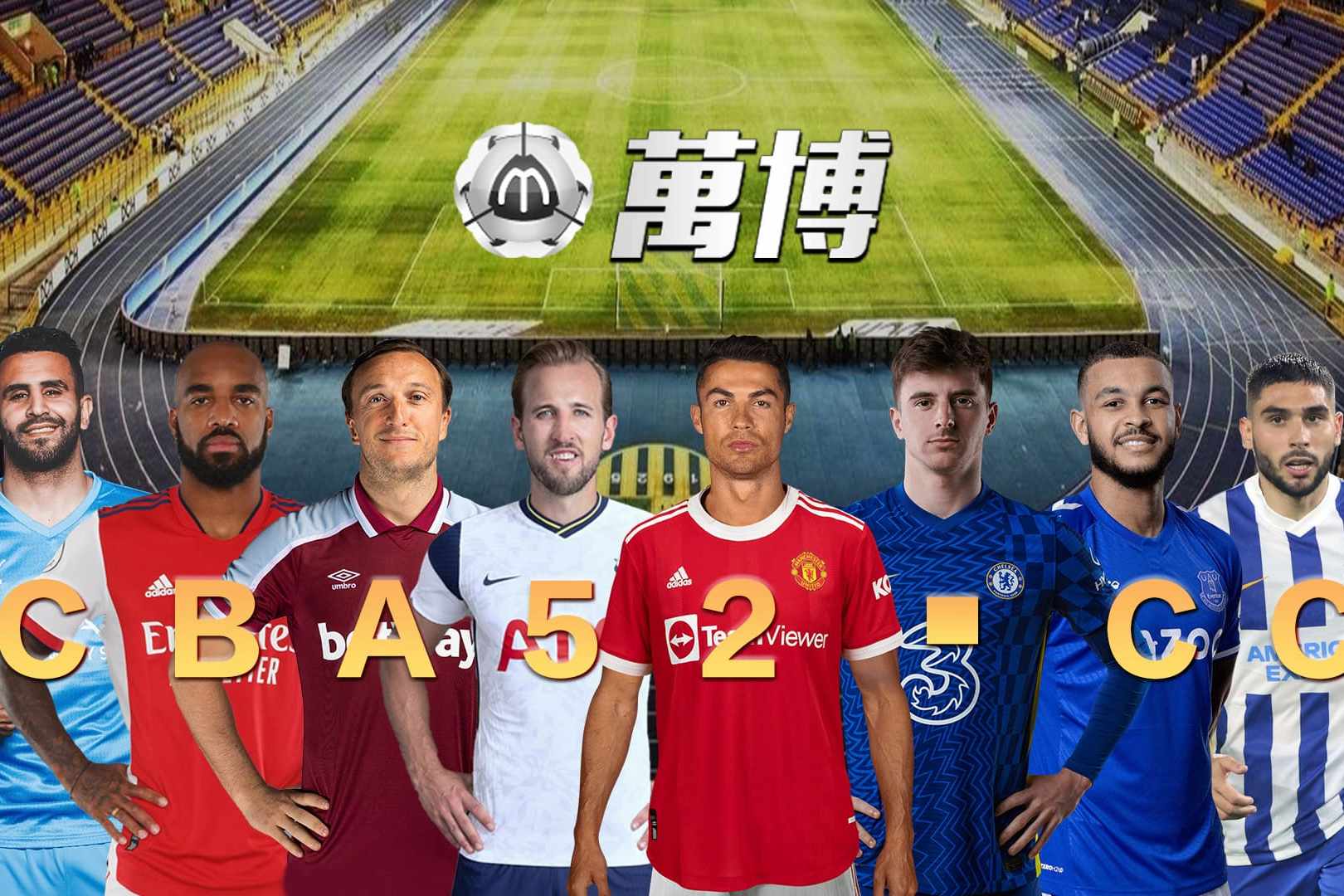90vs篮球分即时比分(90vs篮球分即时比分滚球)  第2张