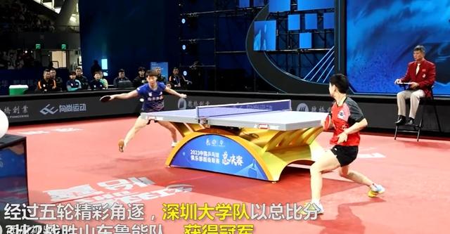 大赢家比分(大赢家比分 足球比分 即时比分 即时比分)  第2张