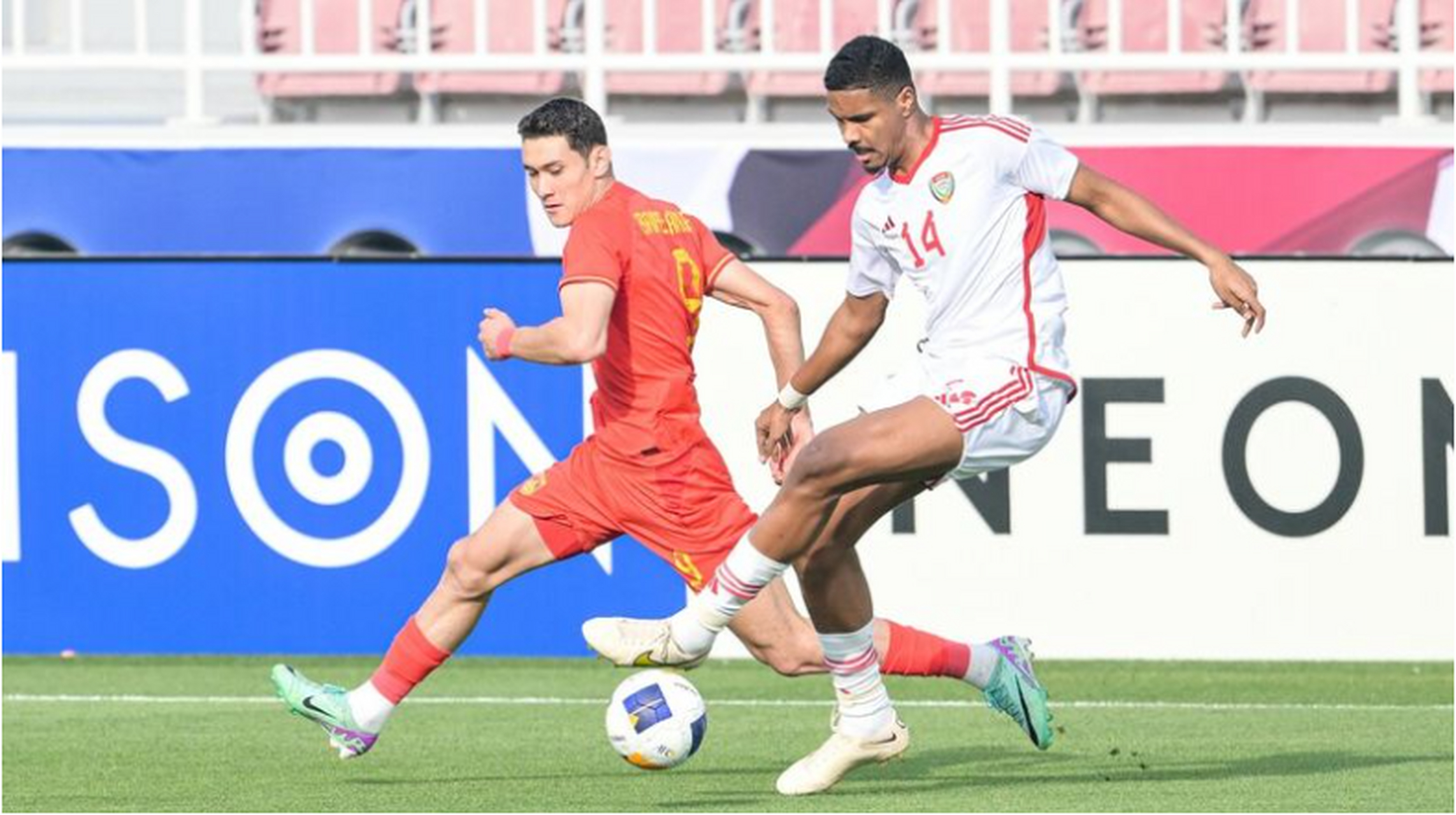 2023年男足u20世界杯(u23男足参加奥运会什么时候开始)  第1张