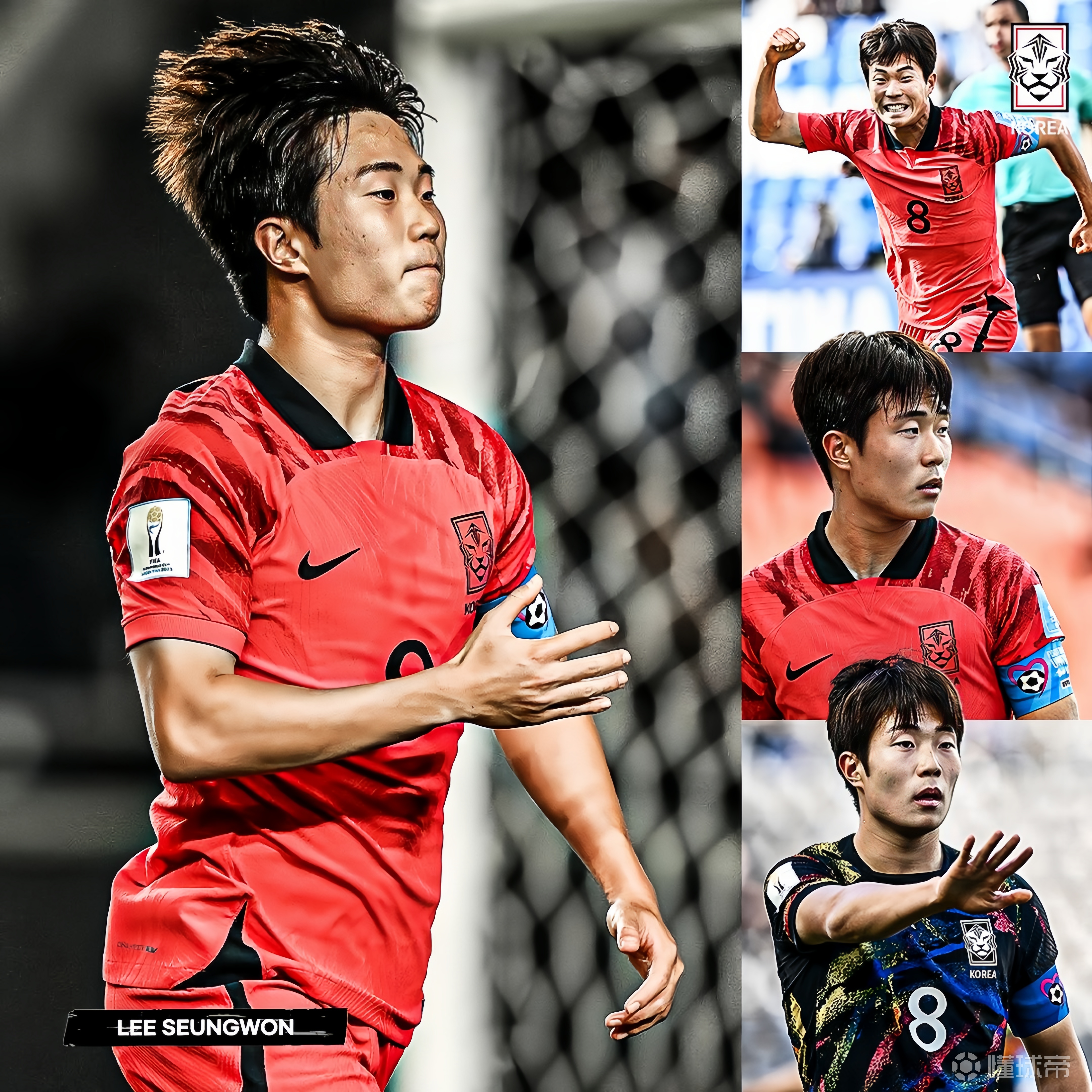 2023年男足u20世界杯(u23男足参加奥运会什么时候开始)  第2张