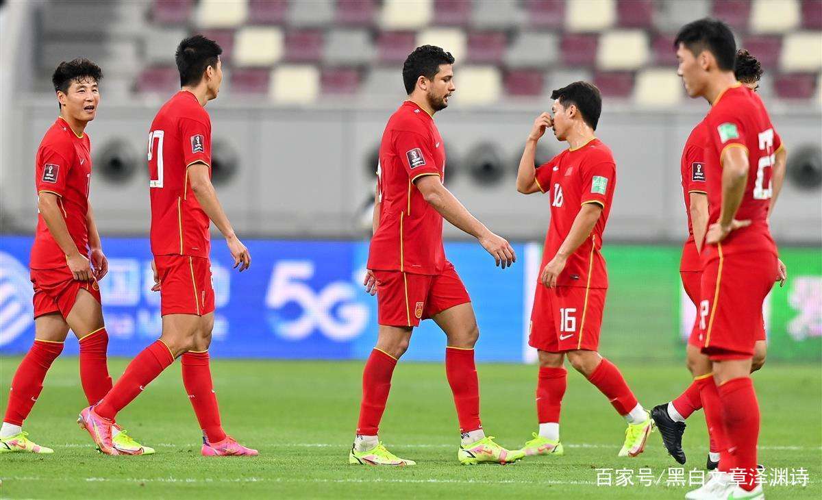 国足无缘2022年世界杯(国足2022世界杯还能出线吗)  第1张