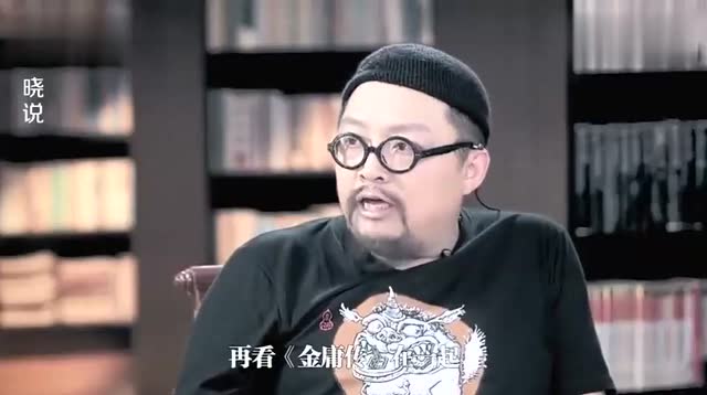 晓说欧洲杯(晓说欧洲杯硝烟再起)  第1张