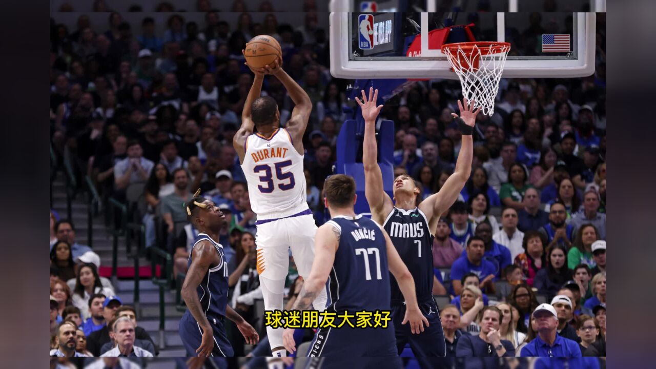 篮球直播360高清直播nba(篮球直播360高清直播55免费篮球直播)  第2张
