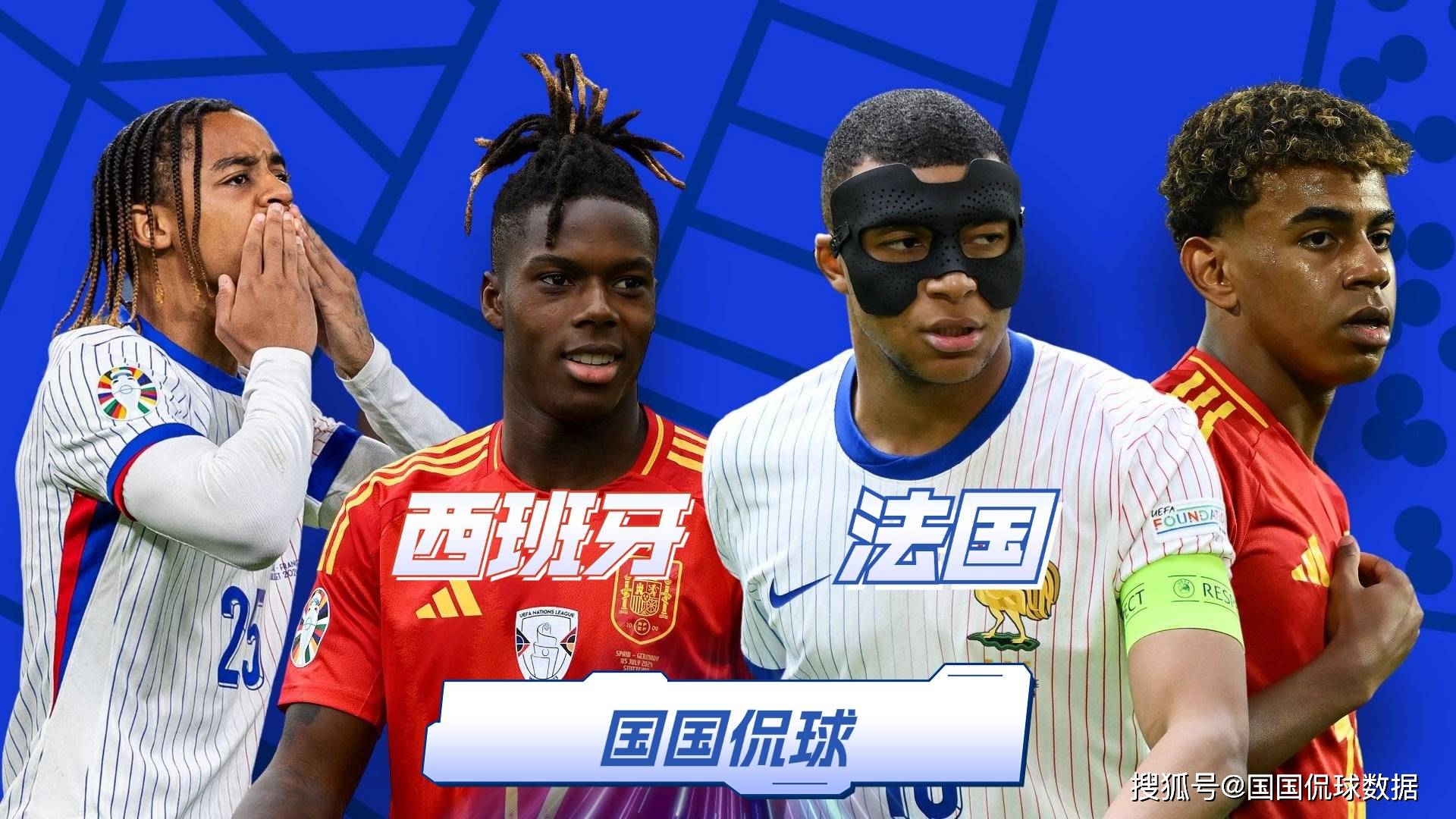 法国欧洲杯足彩(法国欧洲杯比分预测)  第2张