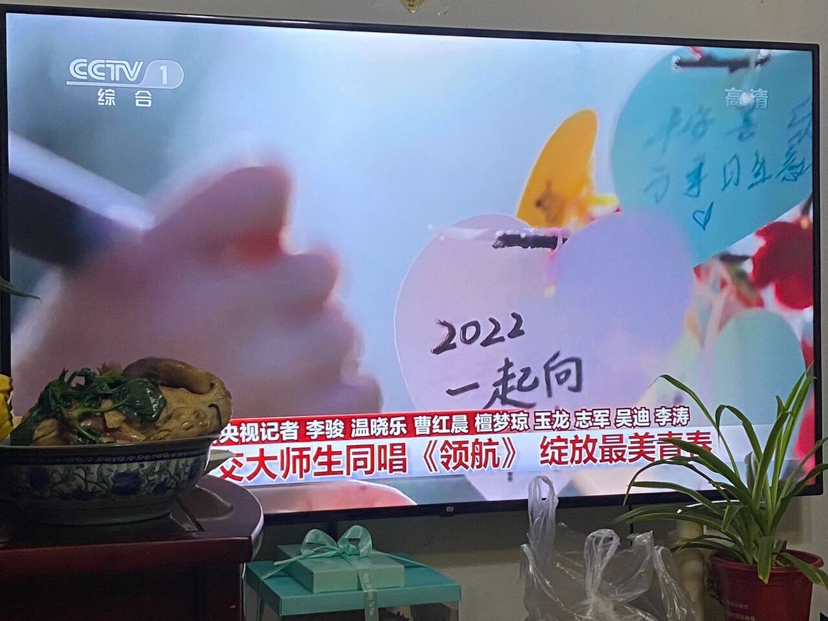 央视频app直播(央视频app直播跳水决赛)  第2张
