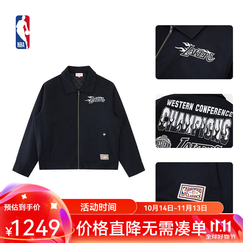 洛杉矶湖人最新消息(nba洛杉矶湖人队 赛程)  第1张