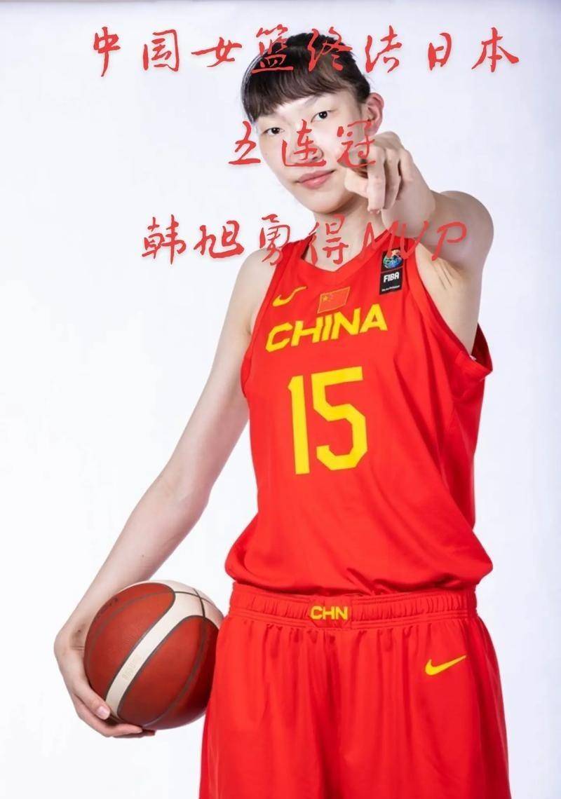 中国女篮最新赛程(中国女篮最新赛程表中国女篮对澳大利亚)  第2张