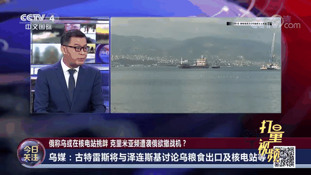古特雷斯(古特雷斯是哪囯人)  第2张