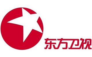 东方卫视回看电视节目直播回放(东方卫视回放,东方卫视节目重播回看)  第2张