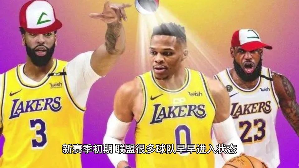 骑士vs火箭(骑士vs火箭2015)  第1张
