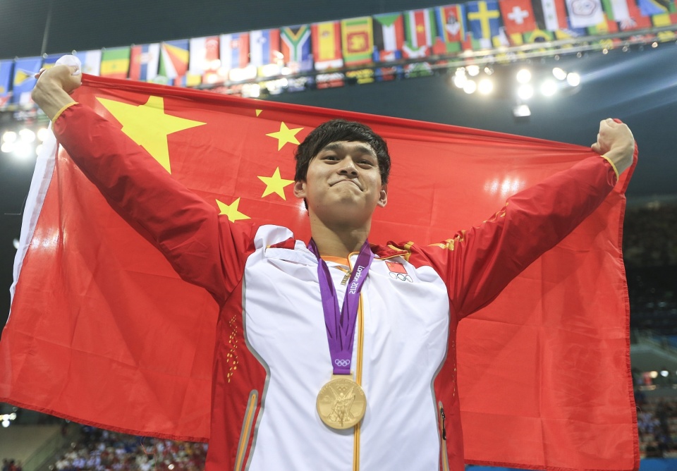 孙杨能参加2024的奥运会吗(孙杨能参加2024的奥运会吗英文)  第2张