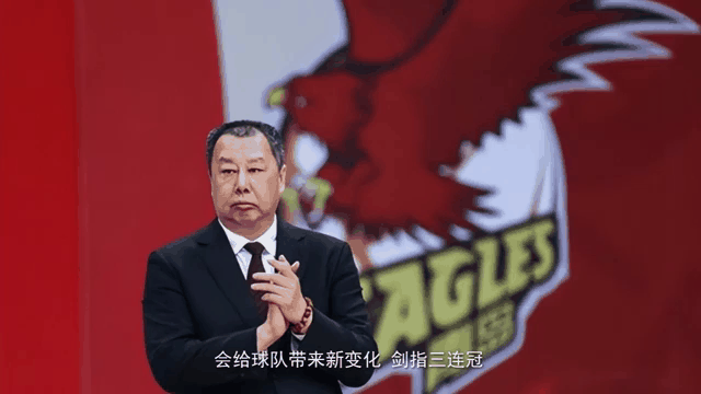 cba最新动态消息(cba最新赛程排名表)  第2张