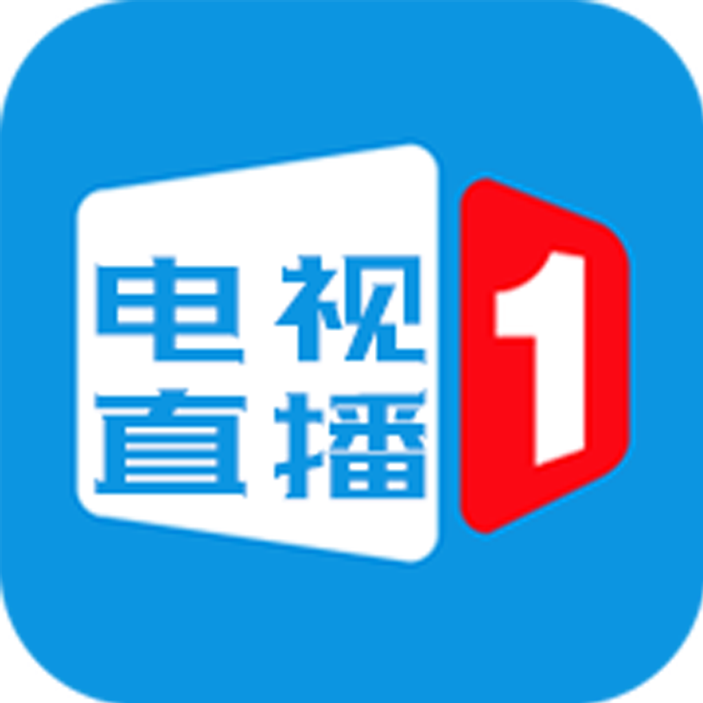 全国卫视高清直播(全国卫视高清直播观看tv)  第2张