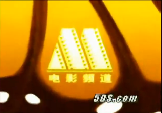 cctv6直播在线观看中央电视台(cctv6在线直播电视观看高清视频中央一套)  第1张