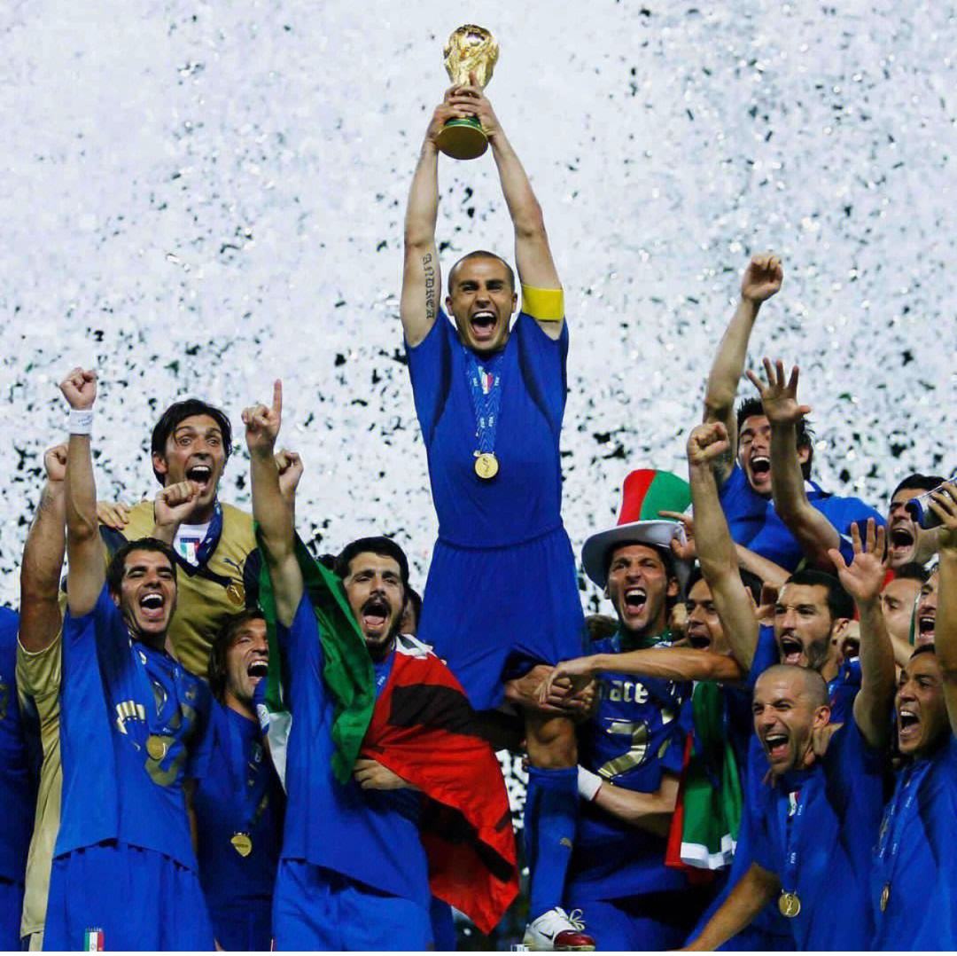 2006年德国世界杯(2006年德国世界杯冠军是)  第1张