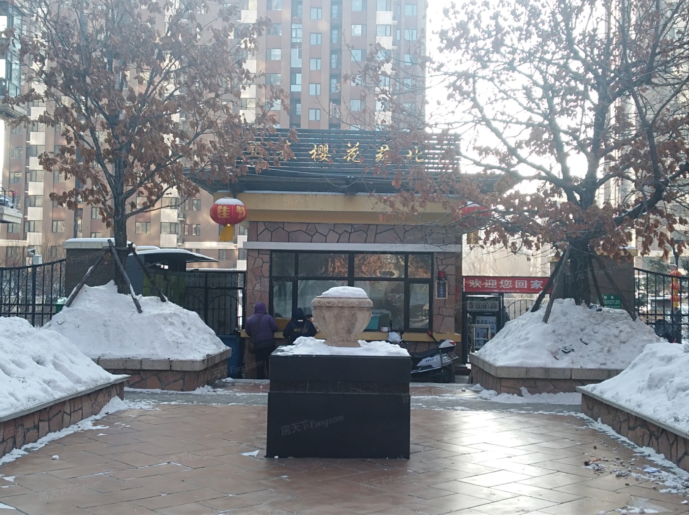 长春亚泰吧百度贴吧(长春亚泰到底改啥名了)  第2张
