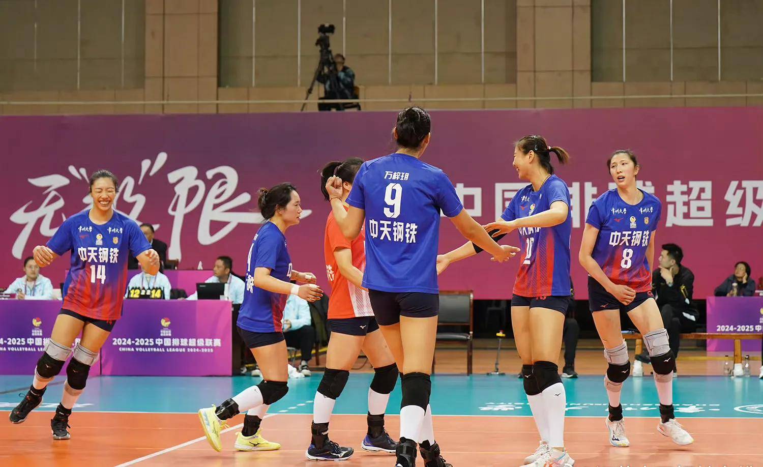 天津女排vs江苏女排(2021天津女排vs江苏女排)  第1张