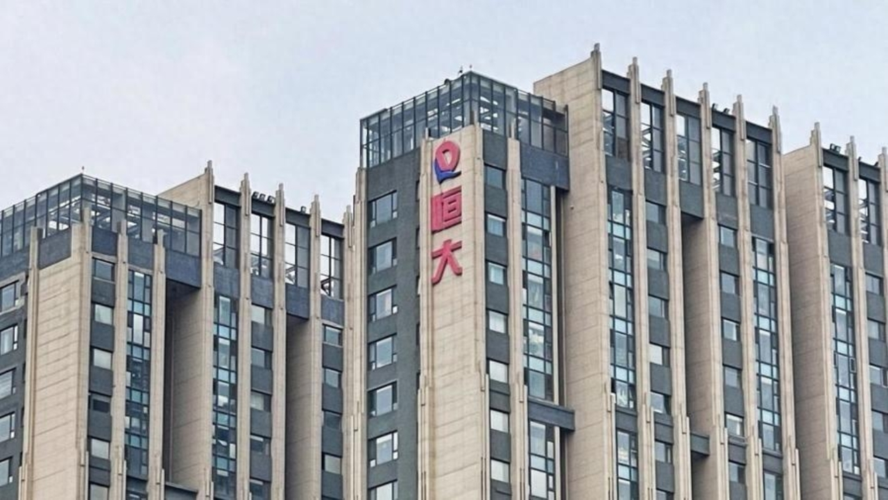 广州恒大总部(广州恒大总部装修图片)  第2张