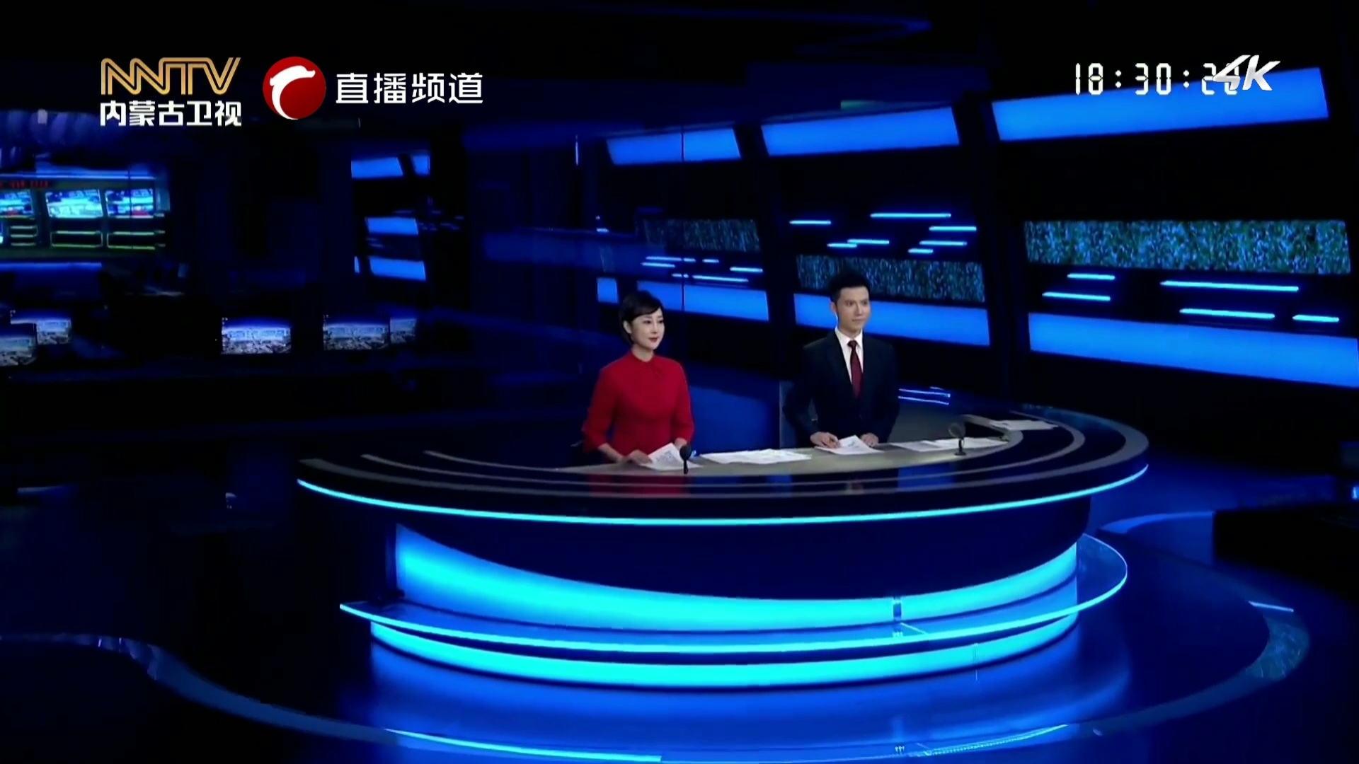 黄台电视直播频道(黄台电视直播频道是多少)  第2张