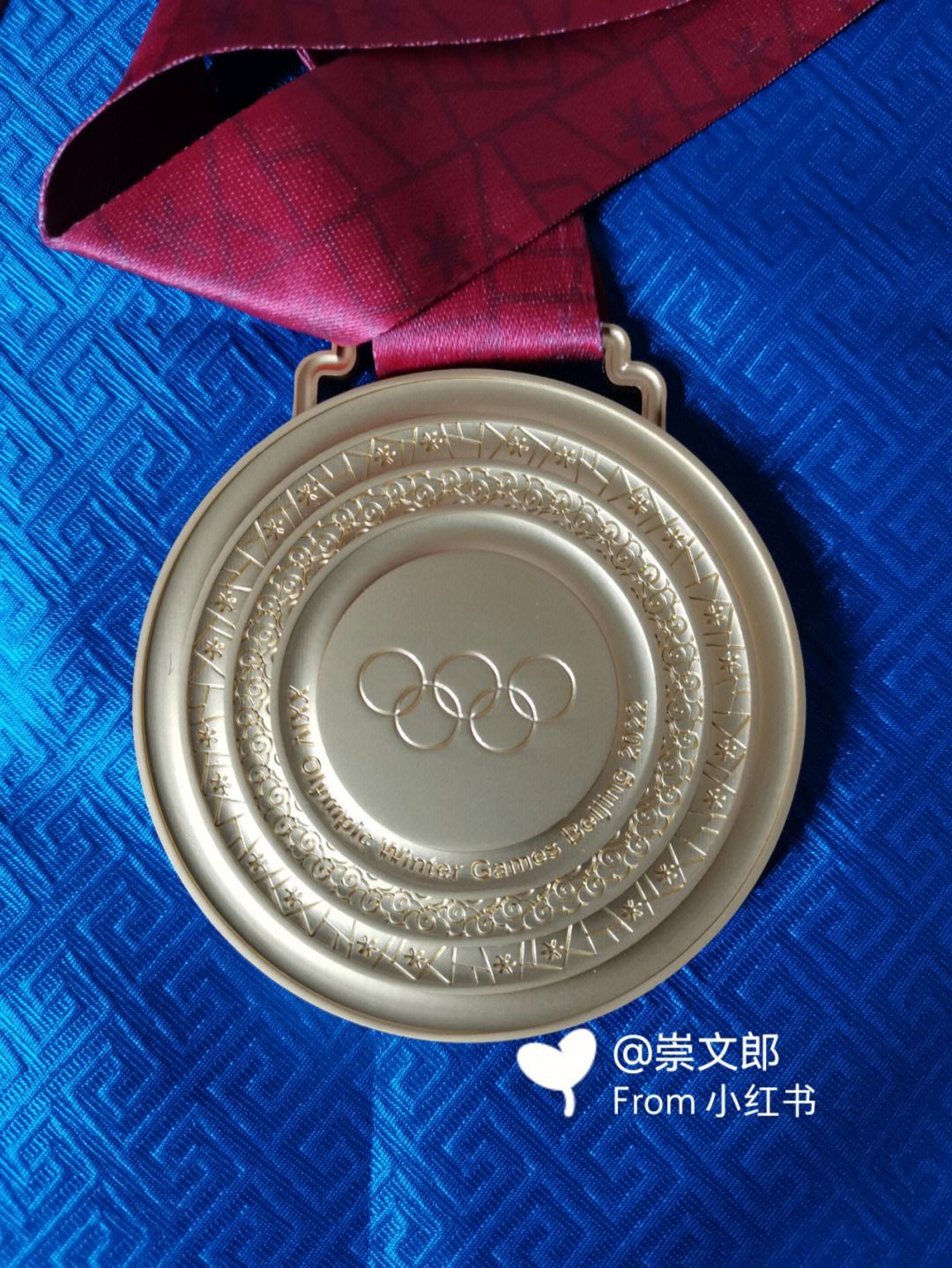 2022年北京冬奥会奖牌设计(2022年北京冬奥会奖牌设计者是谁)  第1张