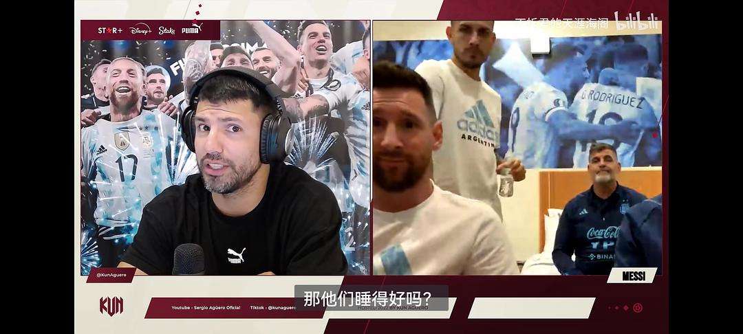 世界杯视频直播免费观看(世界杯视频直播免费观看软件)  第2张
