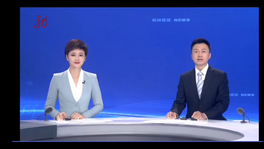 黑龙江卫视直播(黑龙江卫视直播观看连续剧)  第1张