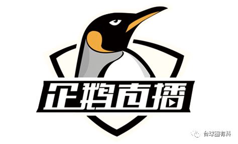 黑白体育在线直播官网(黑白体育在线直播官网观看)  第2张
