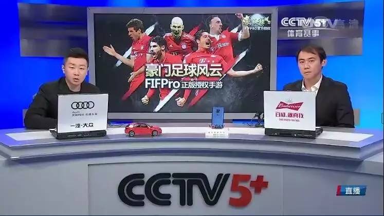 下载广东体育台直播(下载广东体育台直播NBA)  第2张