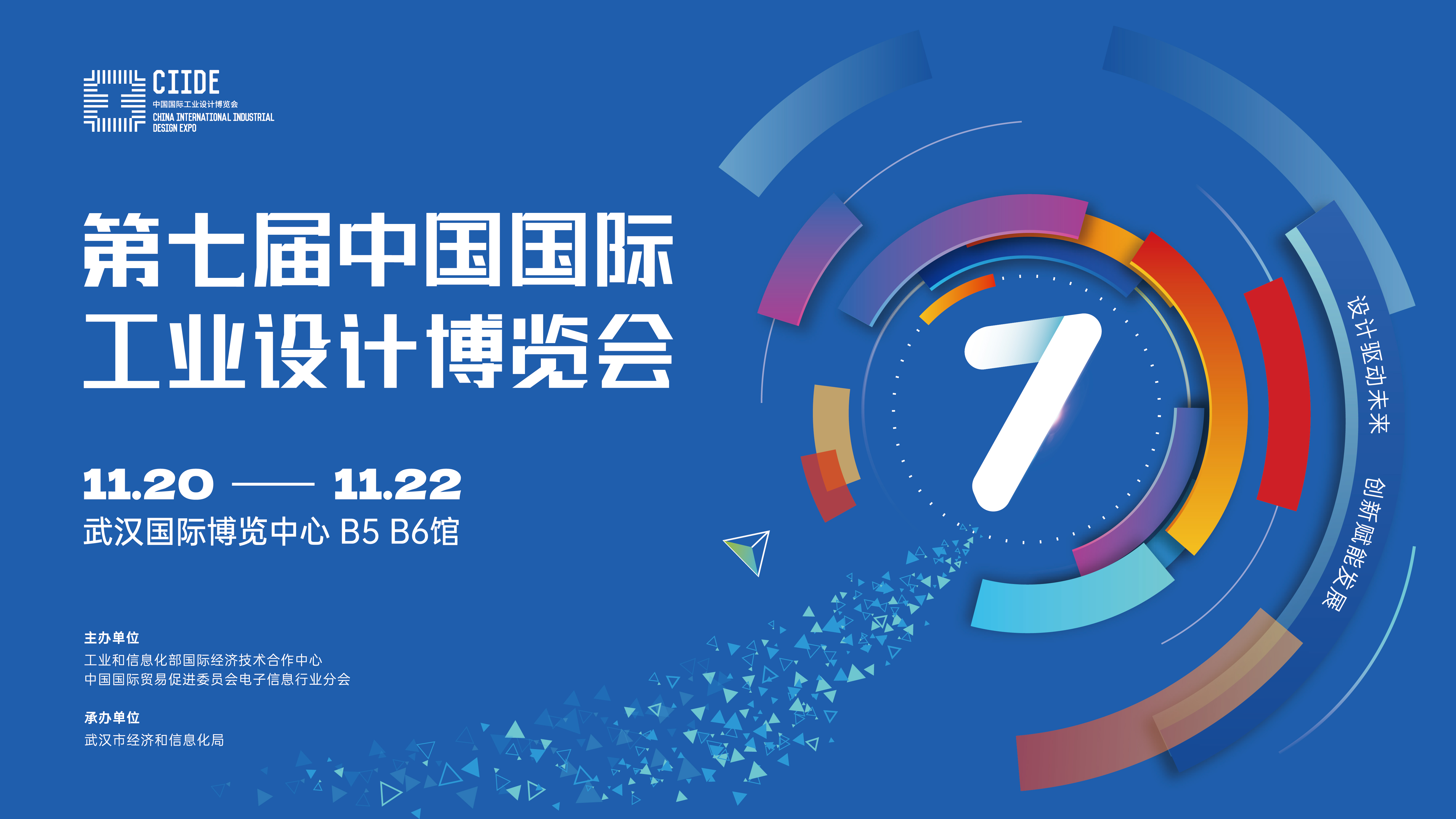 湖北卫视直播回放(湖北卫视直播回放心有力量主题晚会合唱能不能不装)  第1张