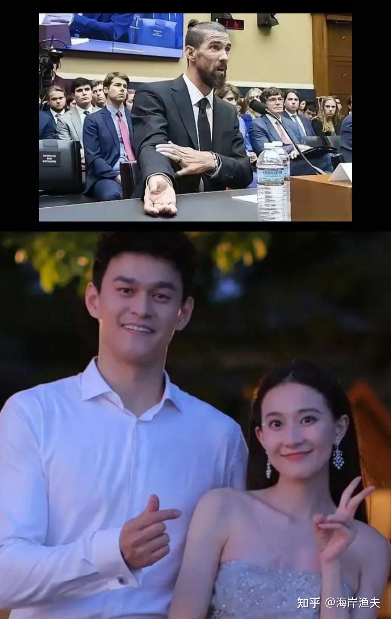 孙杨近况如何(孙杨现在是什么情况)  第1张