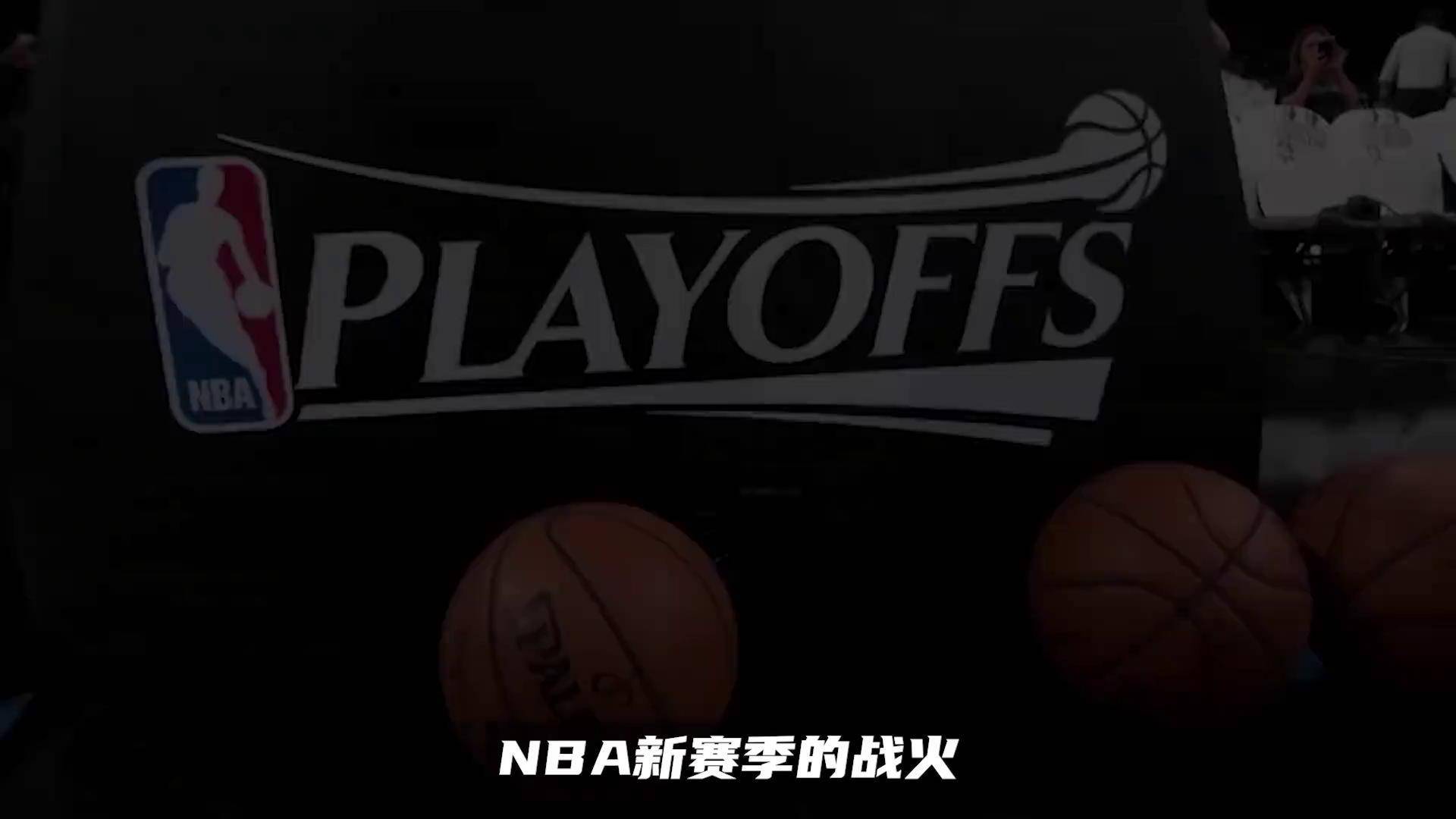 免费观看nba比赛的网站(免费观看nba比赛的网站雨燕直播)  第1张