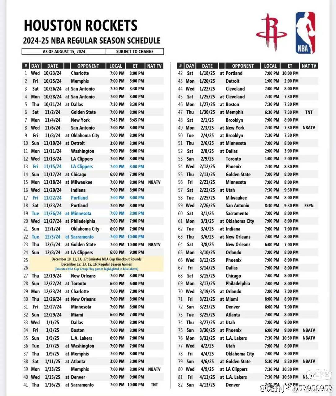 nba赛程时间表(nba赛程时间表2023常规赛)  第2张