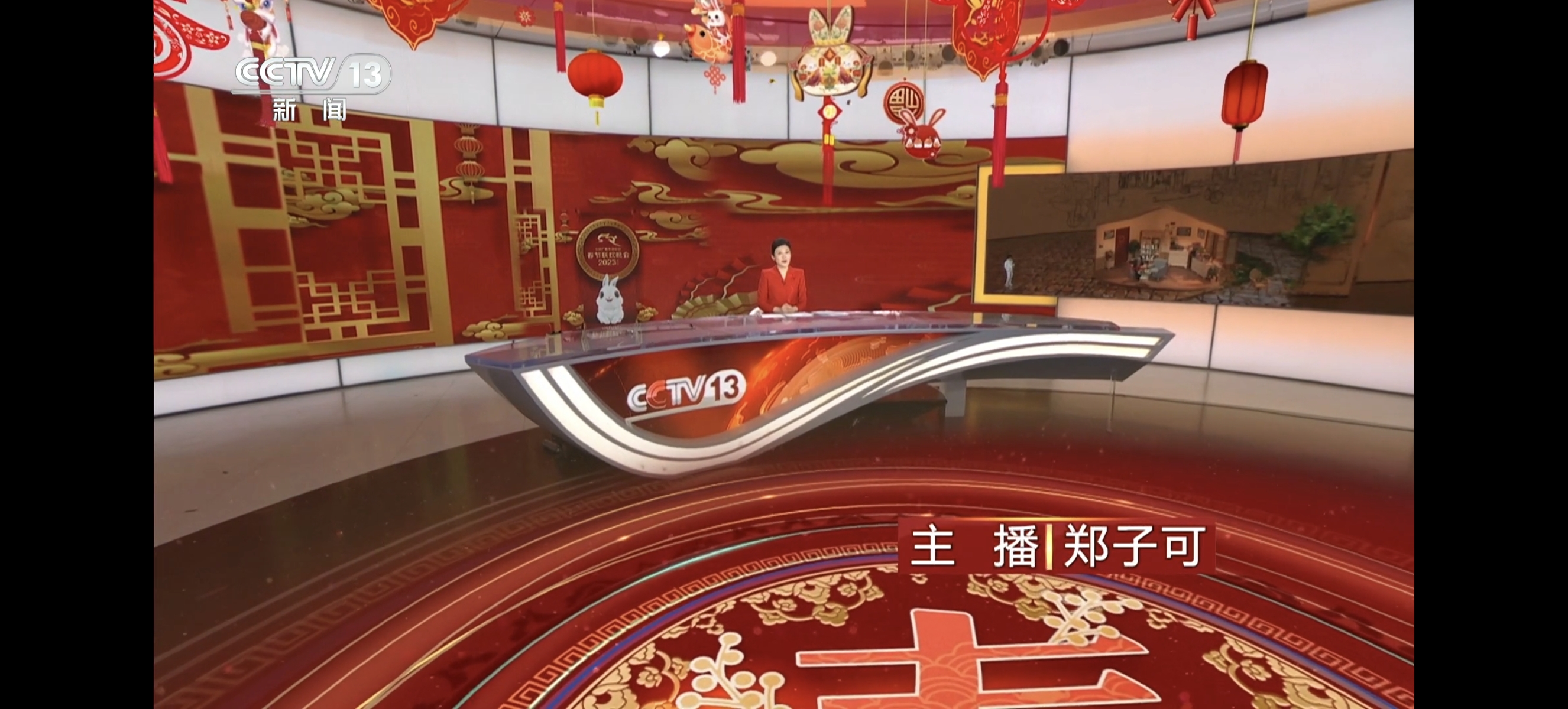 央视网直播在线观看(央视网直播在线观看CCTV5)  第2张