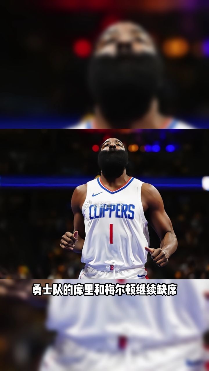 nba现场视频直播今天(nba现场直播 今天视频)  第2张