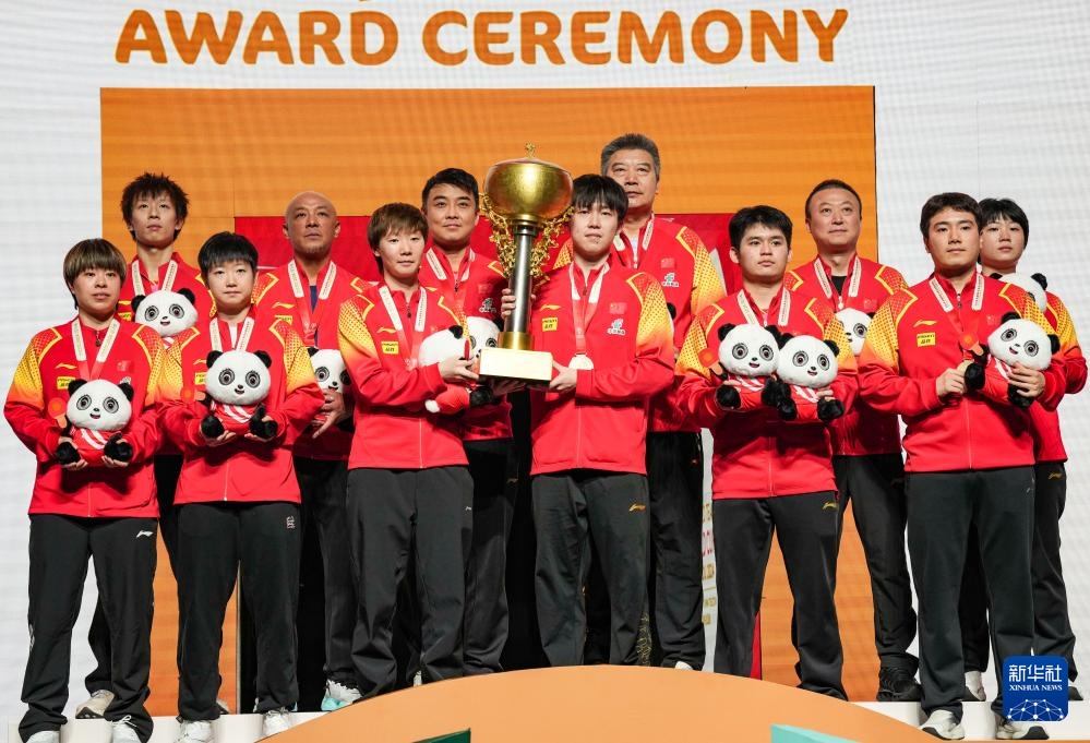 世界杯中国队(世界杯中国队更好成绩)  第1张